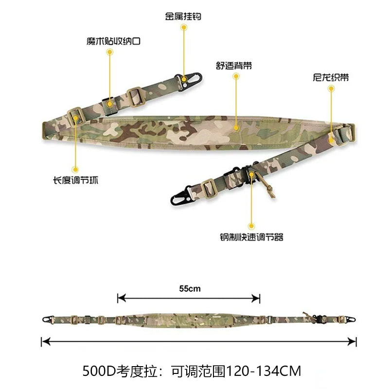 Slingster Modular Gun Sling Two Point Padded Tactical Strap AR15